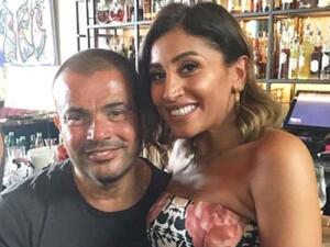 عمرو دياب ودينا الشربيني