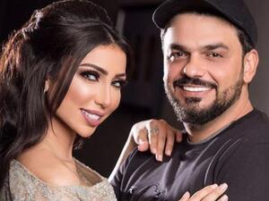 دنيا بطمة وزوجها محمد الترك