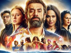 الفيل الأزرق 2