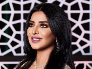 ريم عبدالله