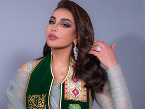 Ahlam caused a buzz on social media PJs on air! Ahlam's shocking new look