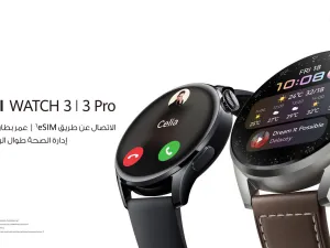 Huawei Launches a New Range of “Super Device” Experience Products Globally, Soon to Be Announced In the Region
