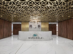  مبادلة تستثمر في "سيرتارا" الشركة العالمية الرائدة في مجال تكنولوجيا التحفيز الحيوي