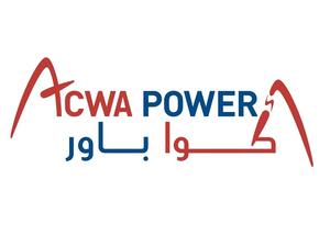 Air Products, ACWA Power and NEOM Sign Agreement for $5 Billion  Production Facility in NEOM Powered by Renewable Energy for Production and Export of Green Hydrogen to Global Markets