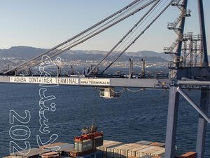 شركة ميناء حاويات العقبة تصدر تقرير الاستدامة للعام 2020