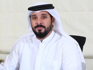 S&P Assigns ‘AA-’ Issuer Rating to Emirates Development Bank with Outlook Stable