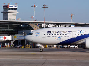 Israel: Ben Gurion Airport Calls Off 25 Incoming Flights