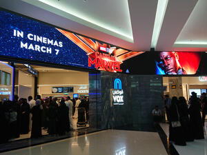 Saudi Arabia Unveils $1.33 Billion Cinema Investment 2020 Plans