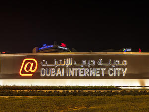 نخبة من شركات التقنية تشارك ضمن جناح «دبي للإنترنت» في أسبوع جيتكس للتقنية 2020