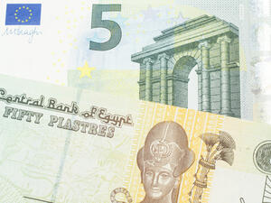 Egypt to Begin Second Phase of Economic Reform