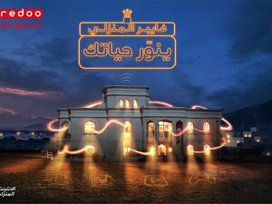 باقات خدمة فايبر الإنترنت المنزلي من Ooredoo تقدم لعملائها إنترنت سريع وتجارب ترفيهية متنوعة 