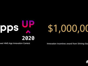 هواوي تطلق مسابقة عالمية لابتكار تطبيقات على حزمة (HMS) بجوائز نقدية بقيمة 1 مليون دولار أمريكي 