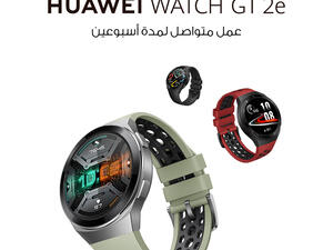 Huawei’s global smartwatch shipments rises to 2nd place in Q1 2020