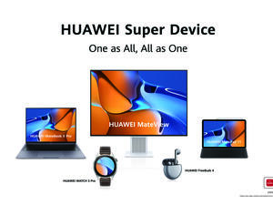 هواوي تكشف عن تشكيلة جديدة من منتجات ’الأجهزة الفائقة‘ في عُمان