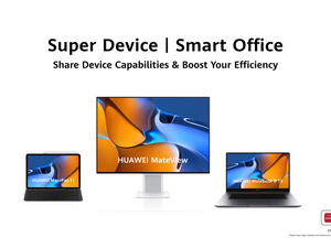 انتهى الانتظار! الأجهزة الفائقة Super Device الجديدة من هواوي الآن في قطر