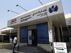 جمارك دبي تدعم انتعاش التجارة بنمو المعاملات الجمركية في مركز جمارك جبل علي 71% لتبلغ 952 ألف معاملة في الثلث الأول 2021