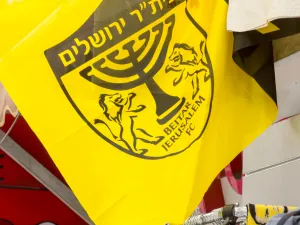 Emirati Businessman to Invest in an Israeli Football Club
