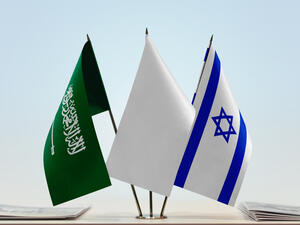 Israel Allows Citizens to Travel To Saudi Arabia