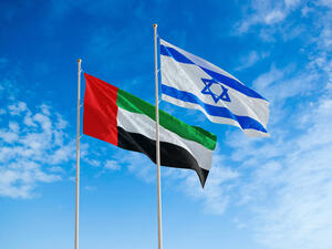 UAE, Israel Ink Tax Treaty to Promote Bilateral Trade