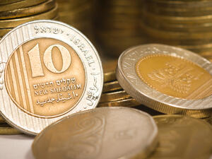 Bank of Israel Won't Change Lending Rate