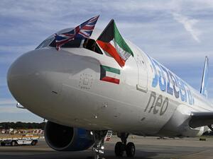 Jazeera Airways to Operate Weekly Flights to London Heathrow Starting June 18