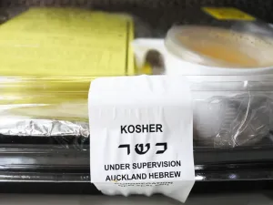 UAE Launches New Venture to Serve Kosher Food