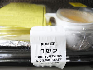 UAE: Food Industries to Get Kosher Certification