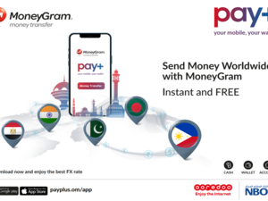 المحفظة الإلكترونية (pay+) من Ooredoo تُتيح للعملاء تحويل الأموال بكل سهولة عبر خدمة ’MoneyGram‘