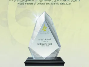 Muzn Islamic Banking Named the Banker’s Islamic Bank of the Year – Oman 2021