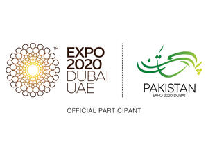 Pakistan Pavilion’s Theme and Logo Unveiled for Expo 2020 Dubai