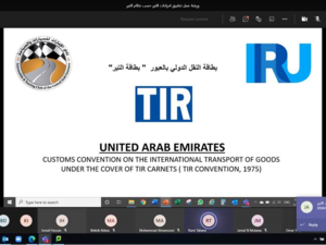 Dubai Customs Organizes 160 Training Workshops in Q1, 2021