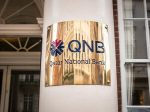 QNB Removes Former Finance Minister from Board