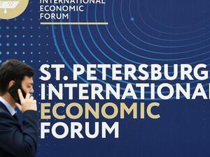 Qatar Foundation Agreements at Spief 2021 Focus On Education, Rdi, and Cutlural Cooperation