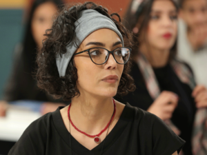 Celebrate Innovation and Science: Interview with Salam Katanani