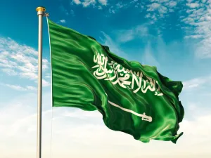 Saudi Economy to Grow by 12.7 Percent in 2021