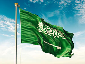 Saudi Arabian Real Estate Sector Stable in Q3