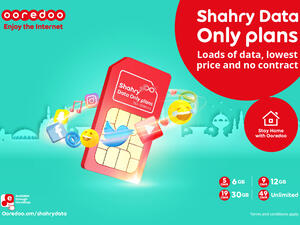 Ooredoo تتيح لعملائها الاستمتاع بالإنترنت مع باقات شهري للبيانات فقط