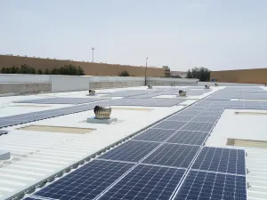 Saudi Arabia to Ramp up Solar Energy Provisions with New Project