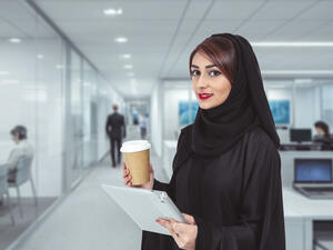 UAE Central Bank, Aurora50 Ink Deal to Boost Gender-Diversity