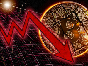 أسعار العملات الرقمية: البيتكوين تنخفض تحت 47 ألف دولار