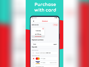 تطبيق Ooredoo يواصل تقديم تجارب رقمية سهلة وسريعة لمستخدميه أينما كانوا