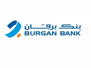 Burgan Bank Rewards its Youth Account Customers with a 10% Discount Offer from Unique Hype