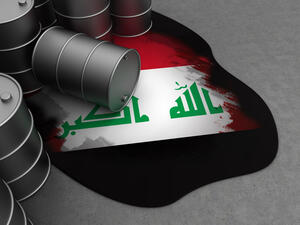 Iraqi Oil Minister: BP, Lukoil Considering Withdrawing from Giant Rumaila Field