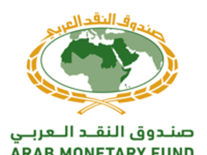 صندوق النقد العربي يُصدر العدد الأول من "النشرة الشهرية لأسواق المال العربية"