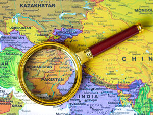 Pakistan's Ailing Economy Gets $4.5 Billion In New Deal with Saudi-Based Bank