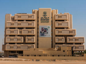 Saudi Arabia Launches 4th New Shipping Line in 2020