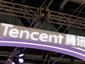 Tencent الصينية تستثمر 70 مليار دولار في قطاع التكنولوجيا الفائقة