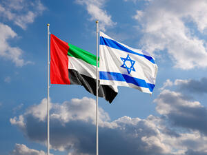 UAE Citizens Can Now Travel to Israel Without a Visa