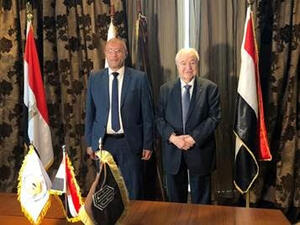Cooperation Agreement between Egypt’s Education Development Fund (Council of Ministers) and Talal Abu-Ghazaleh Global