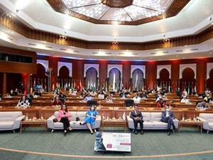 جامعة "أبوغزاله العالمية" تشارك في المؤتمر السنوي لـ"الايسيسكو" حول المشاريع الريادية النسائية